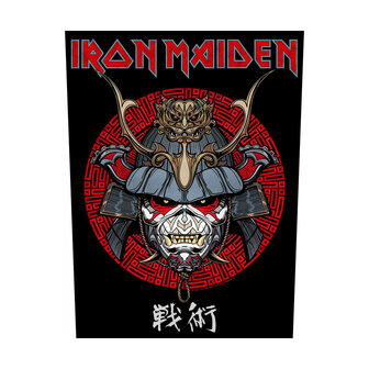 Iron Maiden backpatch - Senjutsu Samurai Eddie